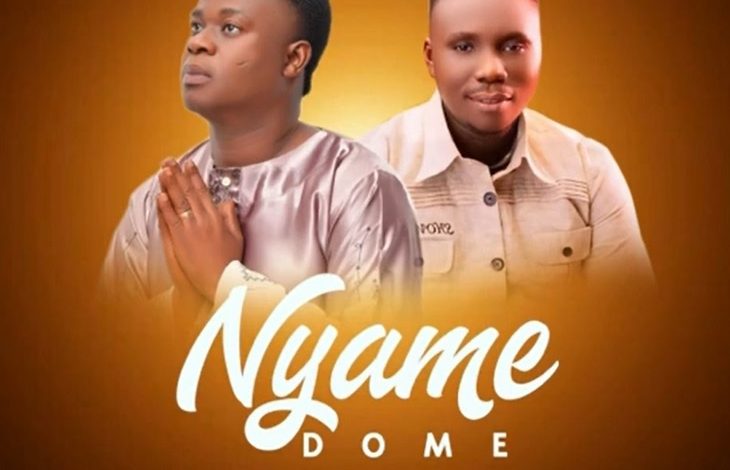 Great Ampong Ft. Isaac ShowBoy - Nyame Do Me