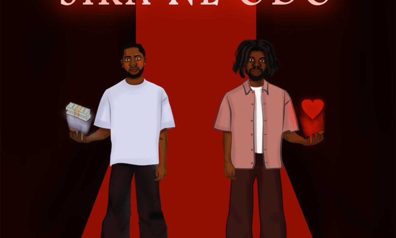 Kwame Dame - Sika Ne Odo Ft. Pure Akan