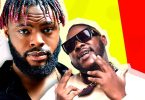 Uncle Rich - Tatata Ft. Medikal