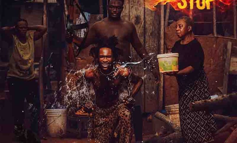 Kwame Nut - Don't Stop