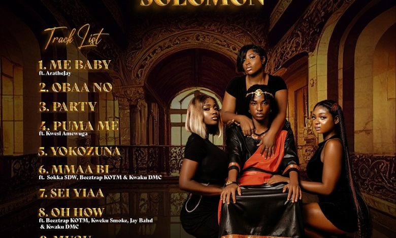 Songs Of Solomon Album From Skyface SDW