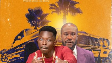 Atadwe - Wura Mu Ft Dr Likee