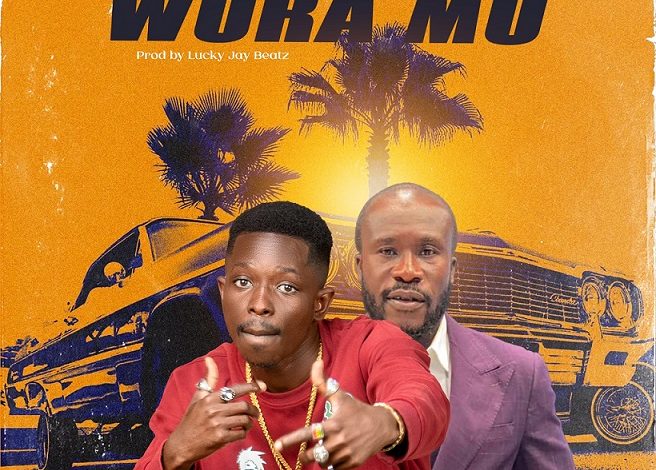 Atadwe - Wura Mu Ft Dr Likee