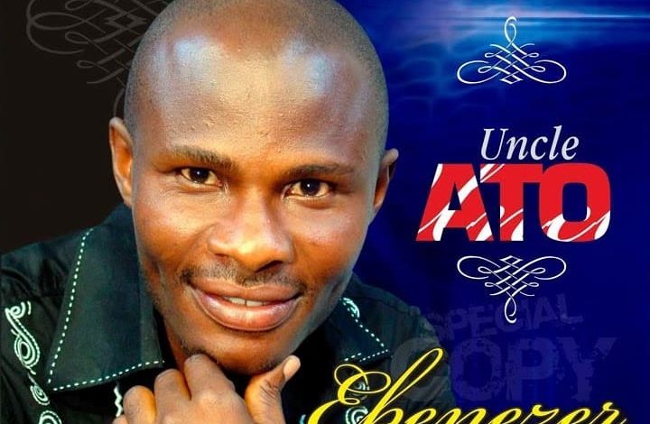 Uncle Ato - Wonsuom (Oman Beye Yie)