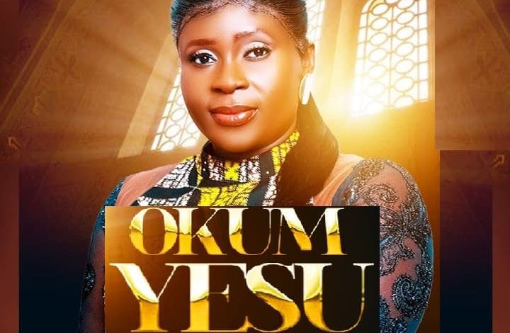 Esther Smith - Okum Yesu ft Emens & Paa Sammy