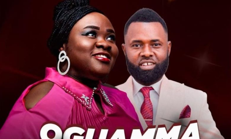 Cee Music - Oguamma (Lamb Of God) Ft. Ernest Opoku Jr.