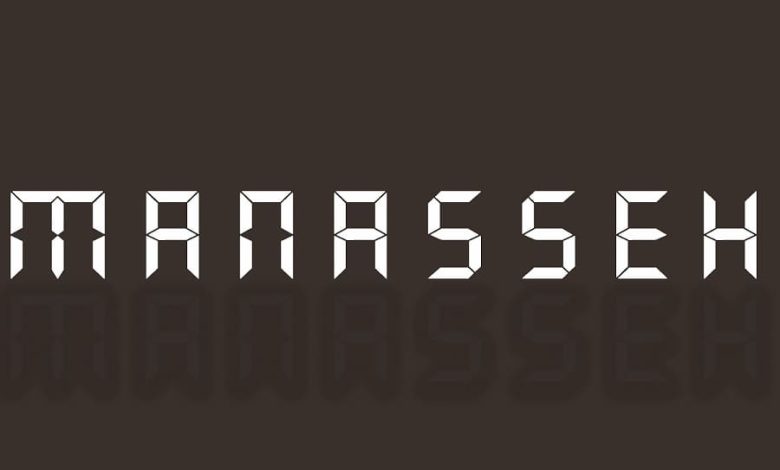 Eddy Mikz - Manasseh