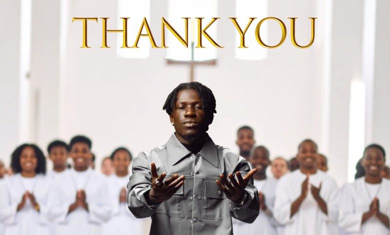 King Paluta - Thank You