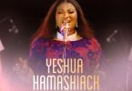 Ronica Sings - Yeshua Hamashiach