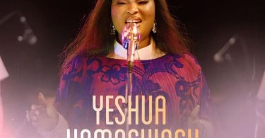 Ronica Sings - Yeshua Hamashiach