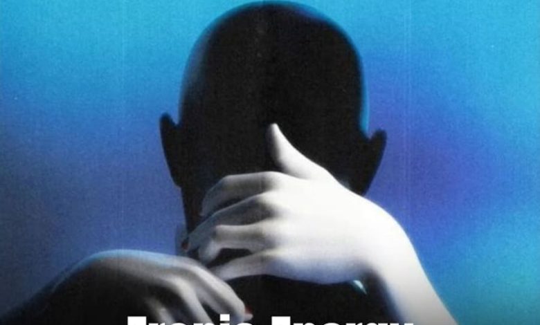 Wendy Shay - Fronic Energy