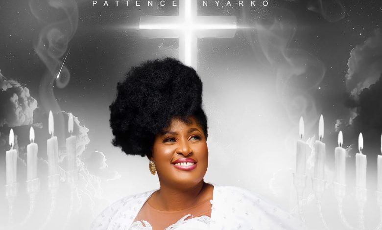 Patience Nyarko - Yahweh (God)