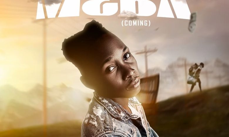 Uptee - Meba (Coming)