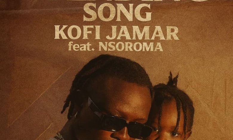 Kofi Jamar - The Grinding Song Ft. Nsoroma
