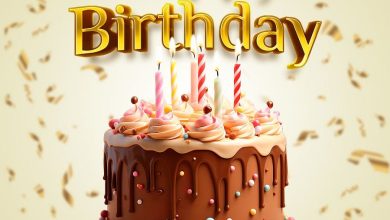 Busy Signal - Happy Birthday