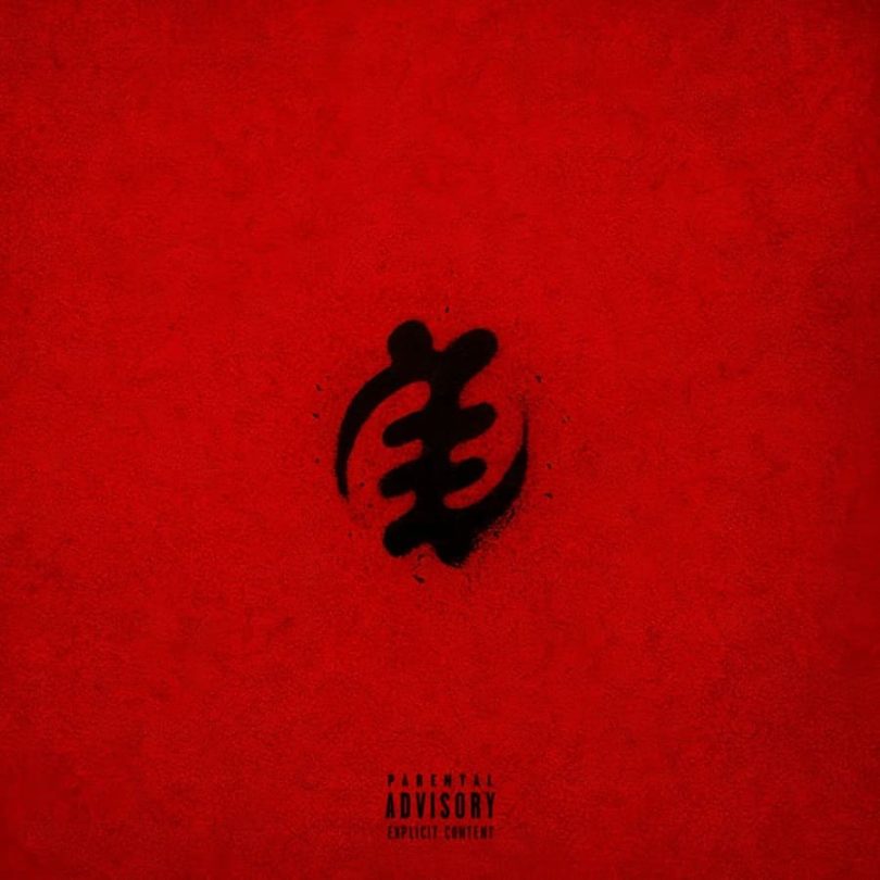 Frenna - Bloodline Ft. Stonebwoy