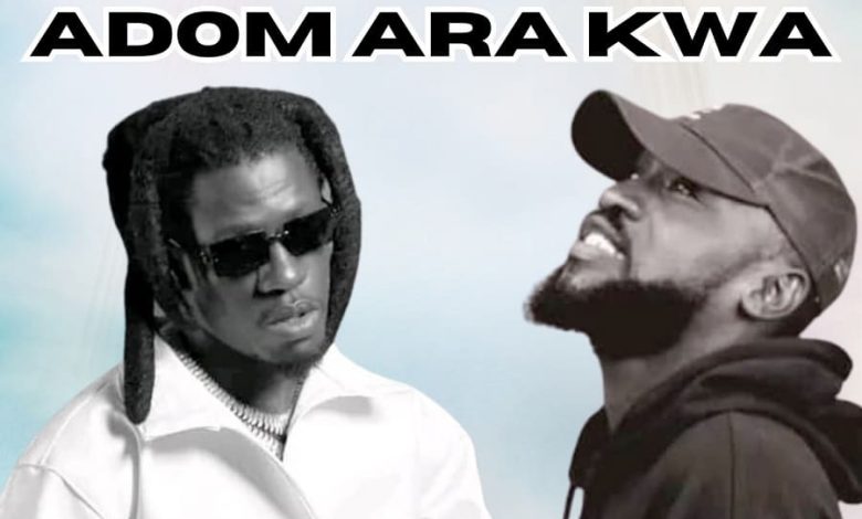 Guccidiamon - Adom Ara Kwa Ft. King Paluta