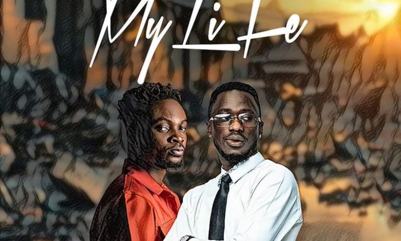 Kojo Option - My Life Ft. Kweku Darlington