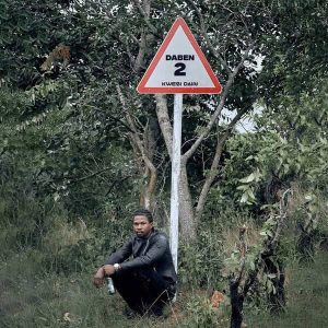 Kwesi Dain - Daben 2