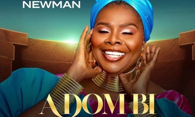 Amy Newman - Adom Bi Agye Me