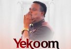 Great Ampong - Yekoom
