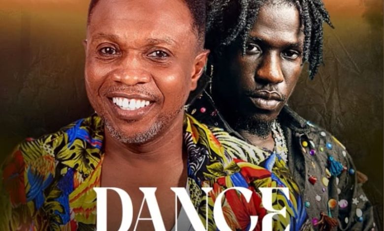 Kaakyire Kwame Appiah - Dance Party Ft. King Paluta