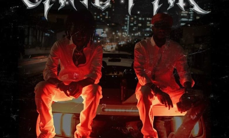 Kwaku DMC - Came Far Ft. Bill Gucci