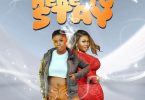 Supa Sandy - Here To Stay Ft. Sista Afia