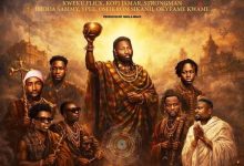 Amerado - Aseda