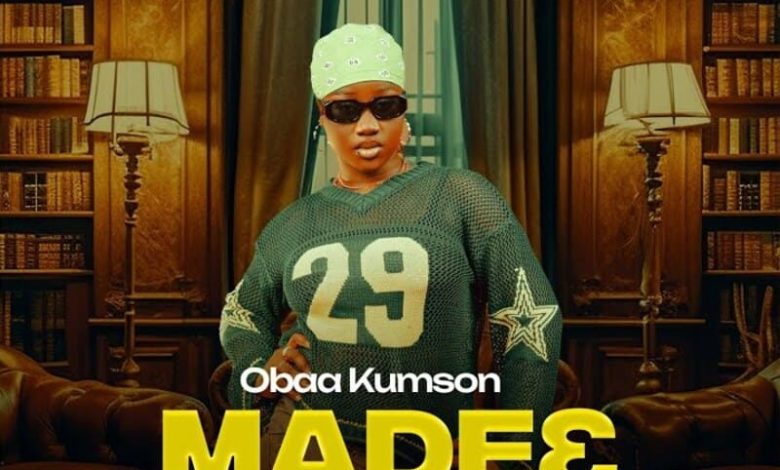 Obaa Kumson - Madeɛ