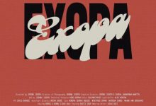 Joey B - Exopa Ft. Odunsi (The Engine)
