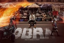 Dei Bie - Obra