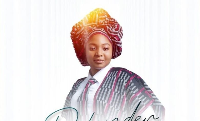 Emily Adade Boateng - Defender