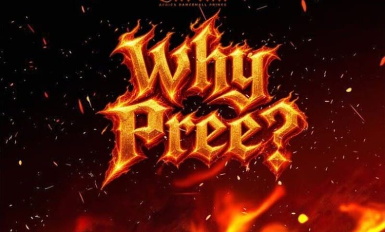 Captan - Why Pree?